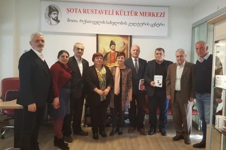 სურათი