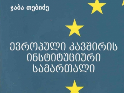სურათი