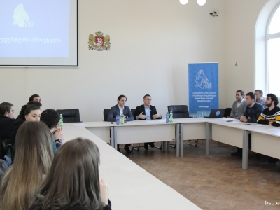 გადიდება სურათი