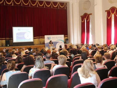 გადიდება სურათი