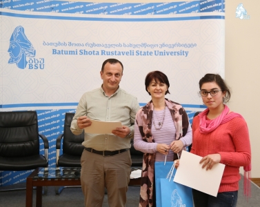სურათი