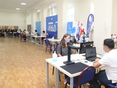 გადიდება სურათი