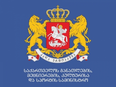 სურათი