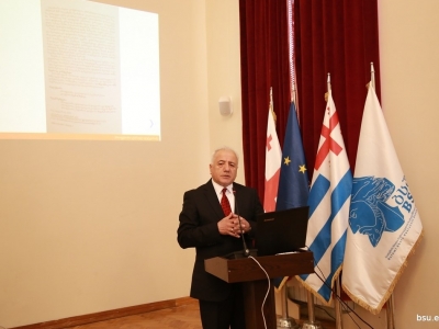 გადიდება სურათი