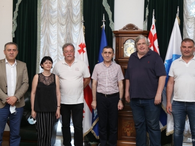 გადიდება სურათი