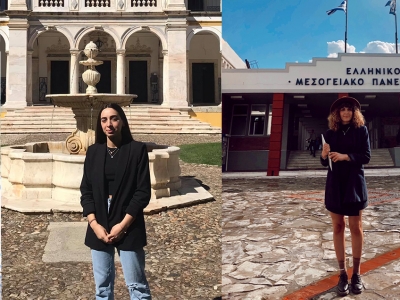 გადიდება სურათი