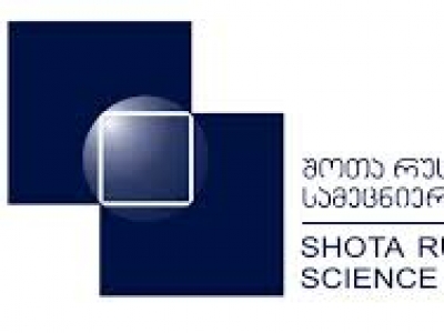 გადიდება სურათი