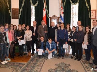 გადიდება სურათი
