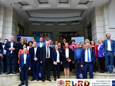 გადიდება სურათი