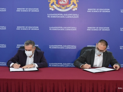გადიდება სურათი