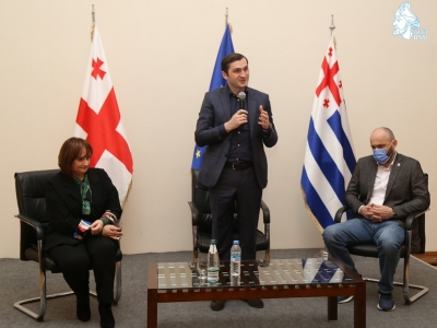 გადიდება სურათი