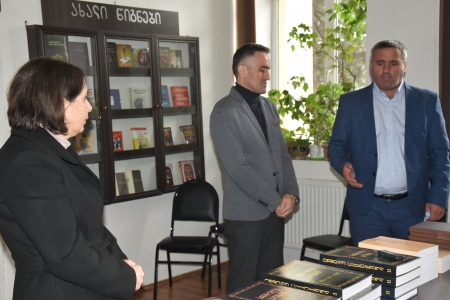 სურათი