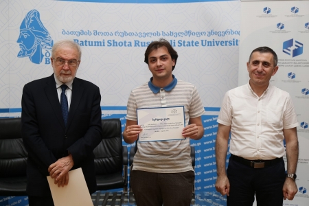 სურათი