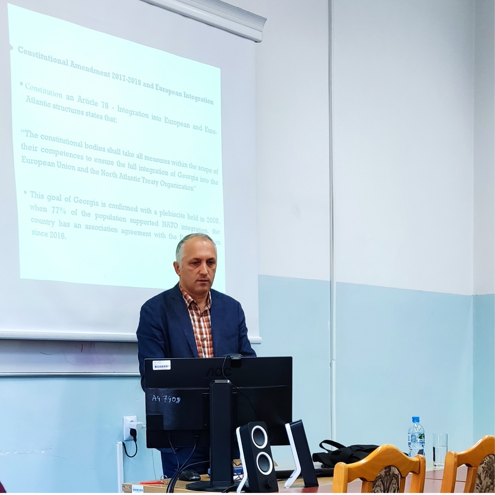 გადიდება სურათი