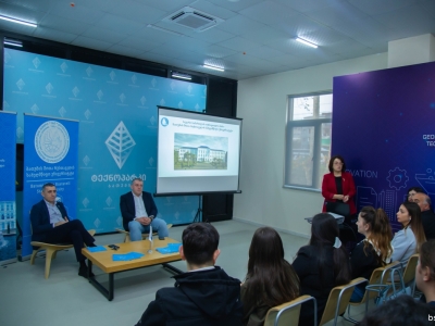 გადიდება სურათი
