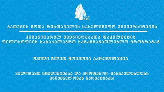 სურათი