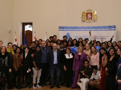 გადიდება სურათი
