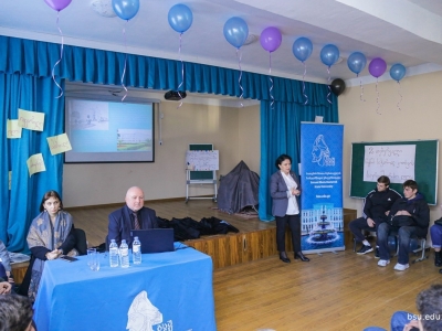 გადიდება სურათი