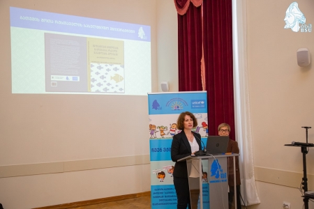 სურათი
