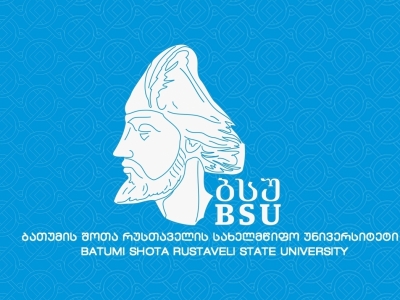 გადიდება სურათი