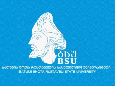გადიდება სურათი