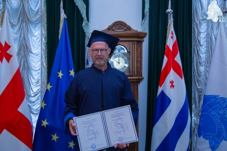 გადიდება სურათი