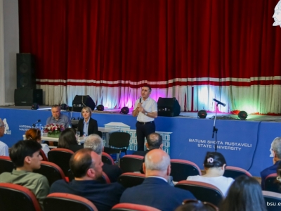 გადიდება სურათი