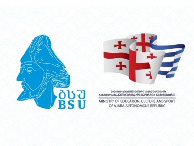 გადიდება სურათი