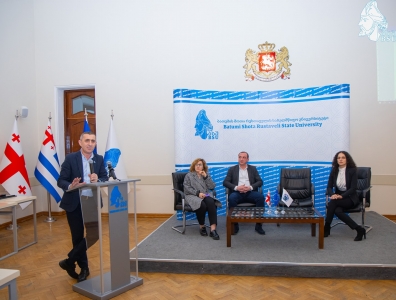 სურათი