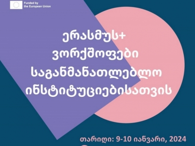 სურათი