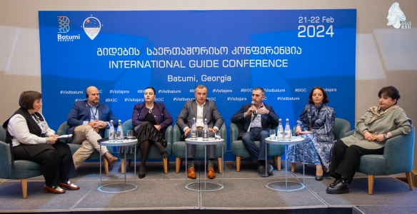 გადიდება სურათი