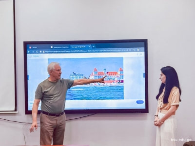 გადიდება სურათი