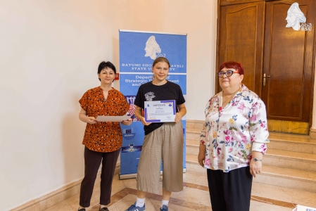 სურათი