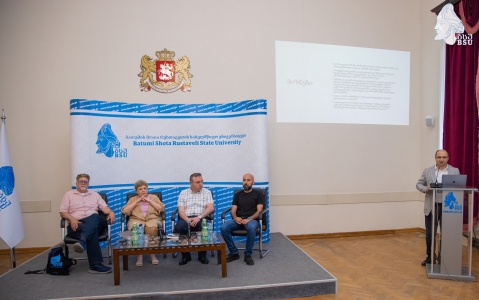 სურათი