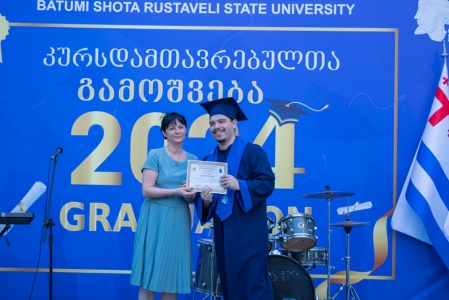 სურათი