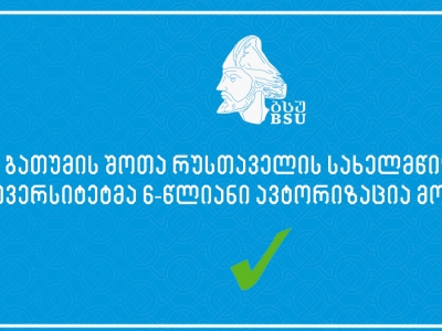 სურათი