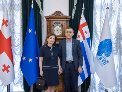 გადიდება სურათი