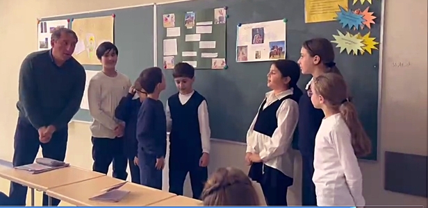 სურათი