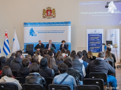 სურათი