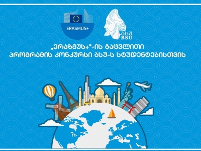 სურათი