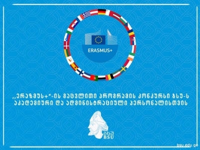 სურათი