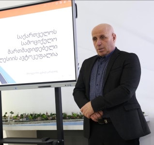 სურათი