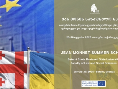 სურათი