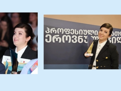 სურათი