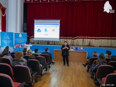 სურათი