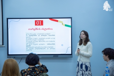 სურათი
