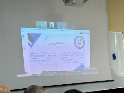 სურათი