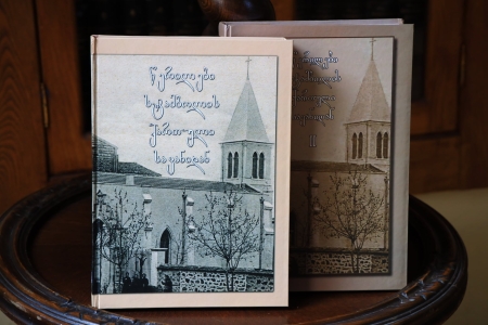 სურათი