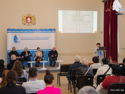 სურათი