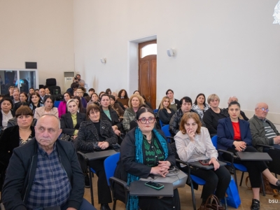 სურათი